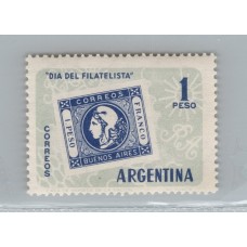 ARGENTINA 1959 GJ 1157b ESTAMPILLA NUEVA MINT S CON COLITA U$ 8